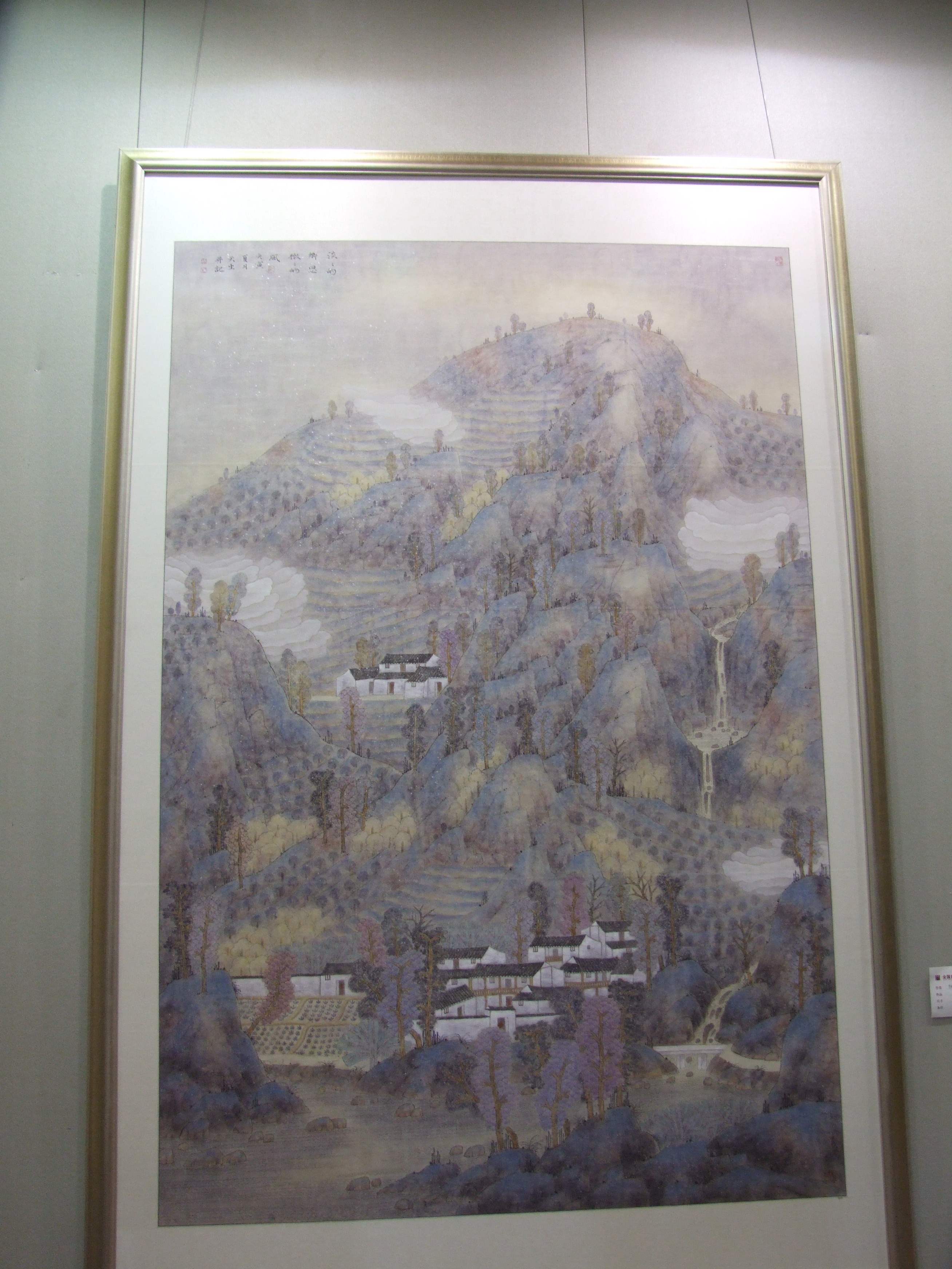 ourartworld的相册 中国工笔画第一届大展