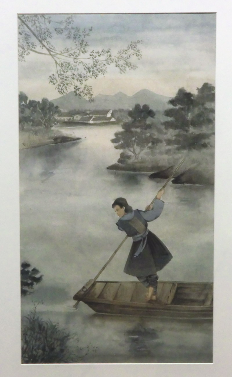 撑船,1943,水彩