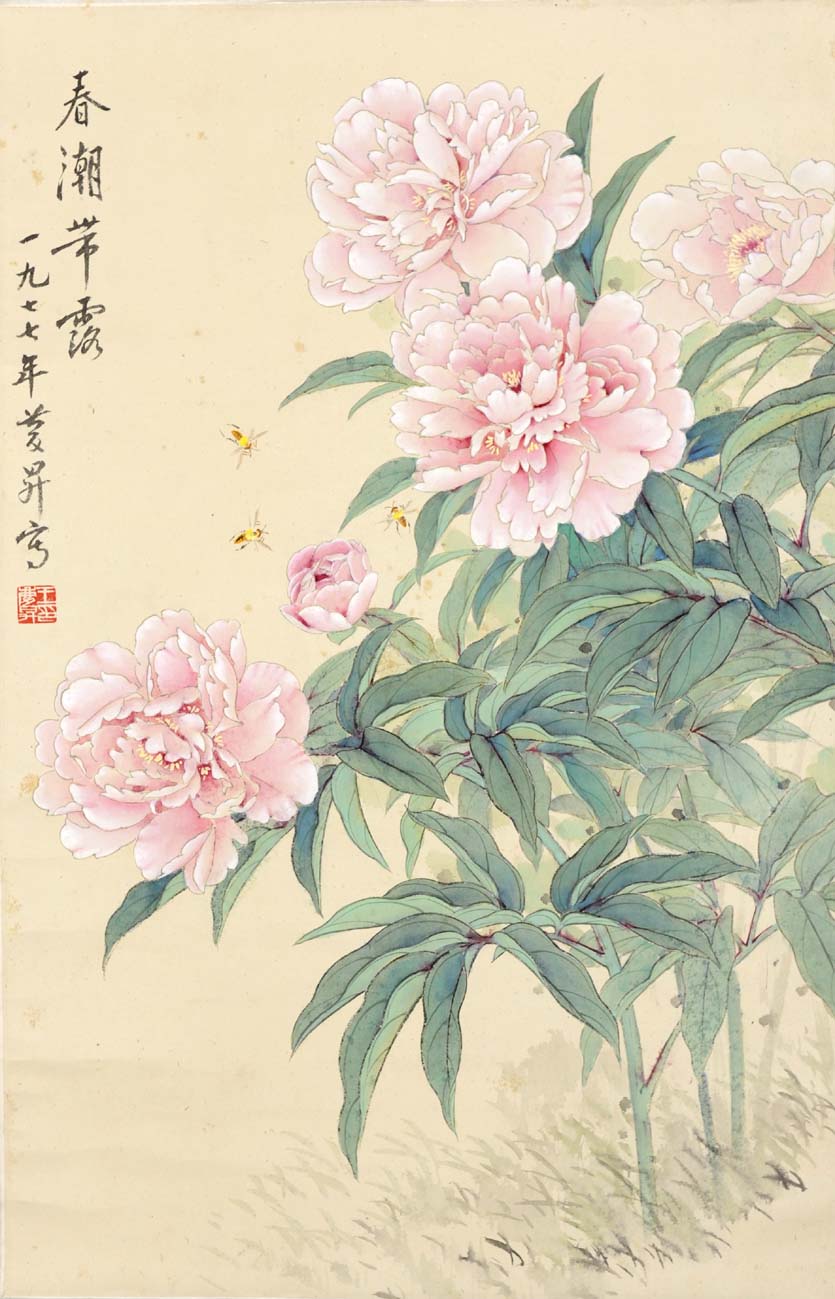 hwg191的相册 - 北京画院老前辈王庆升工笔画欣赏