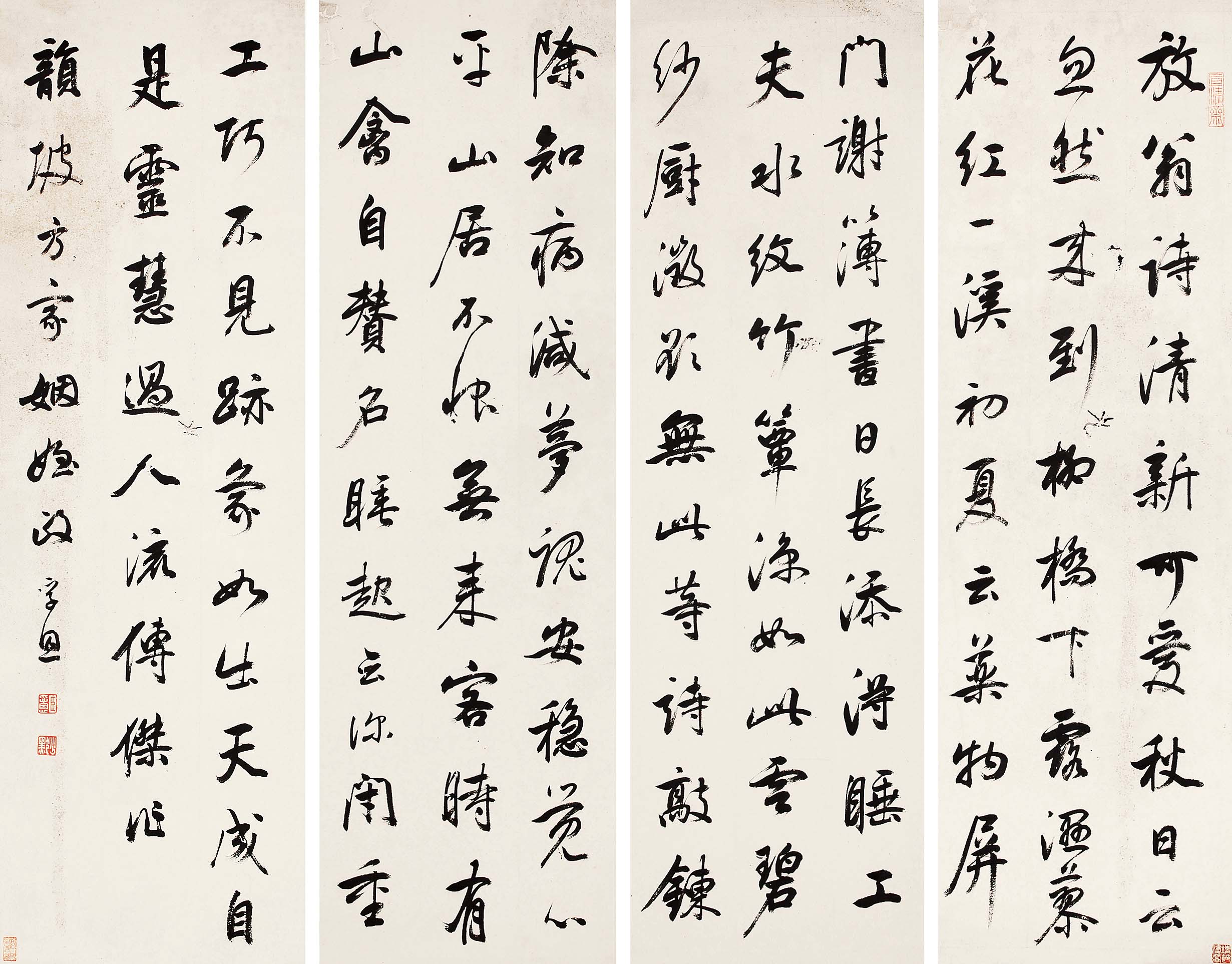 陈孚恩(1802-1866-行书四屏