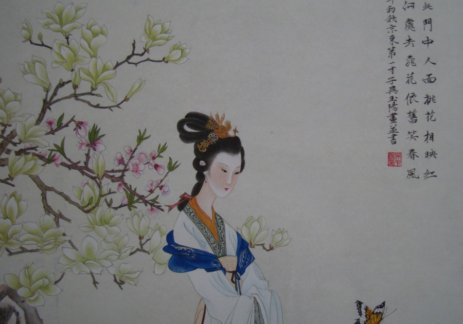 吴玉阳传统工笔仕女画《人面桃花》