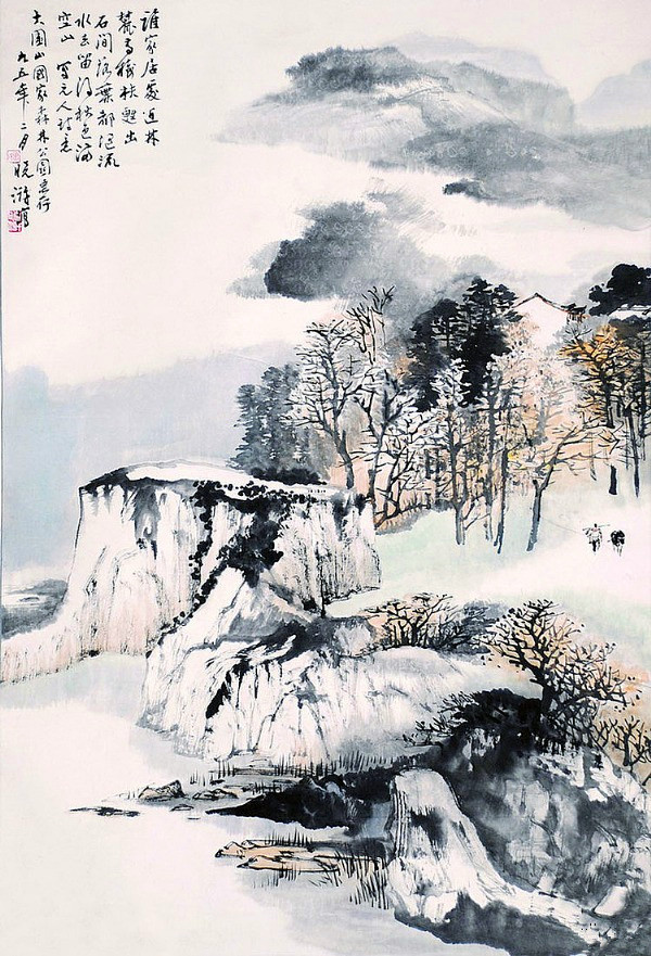 "雄浑苍润"曾晓浒国画欣赏