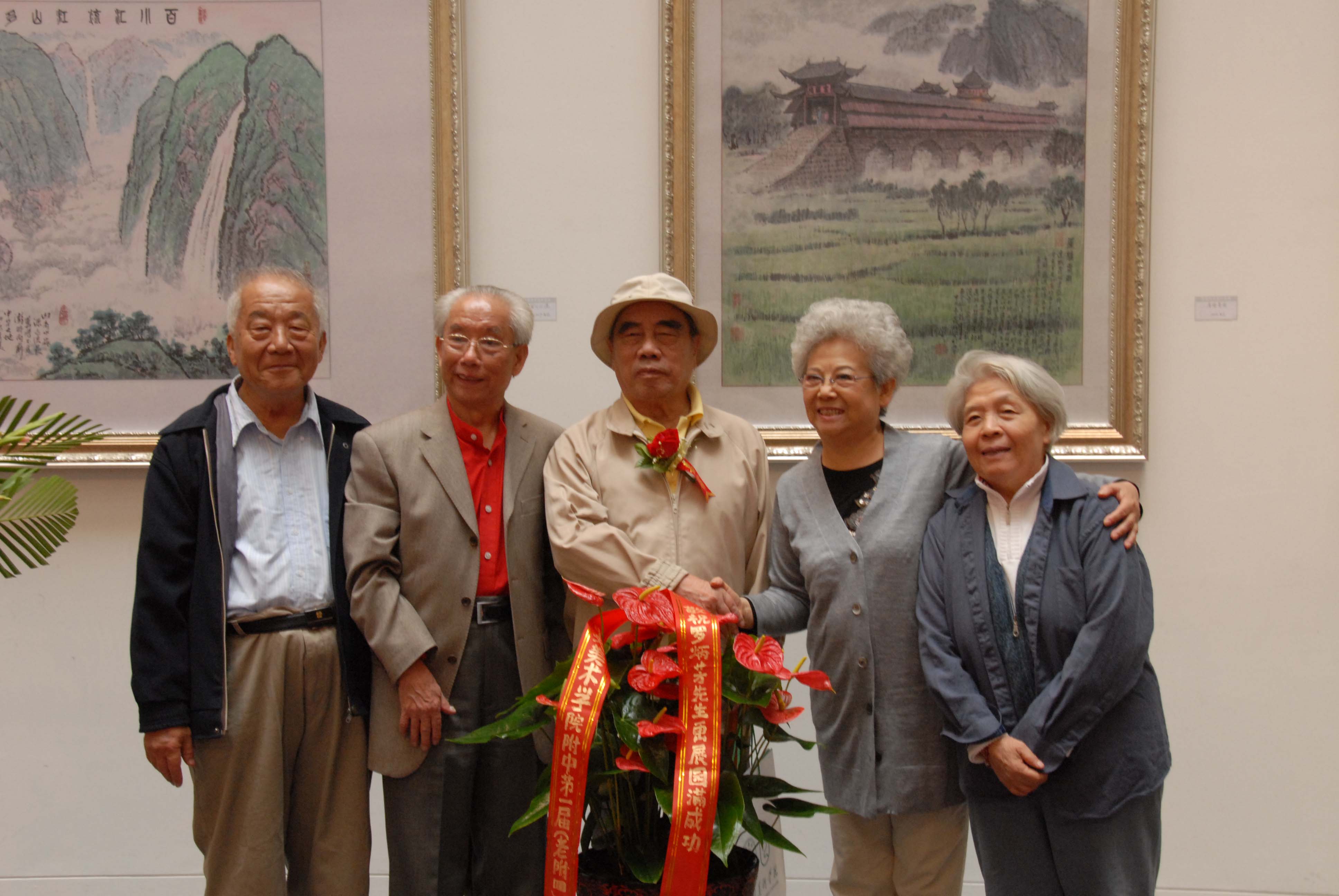 罗炳芳的相册 古韵今风-罗炳芳书画作品展开幕式照片